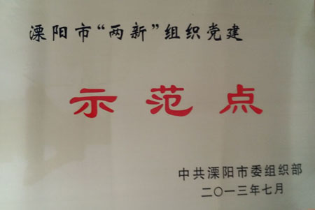 點擊放大