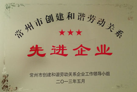 點擊放大